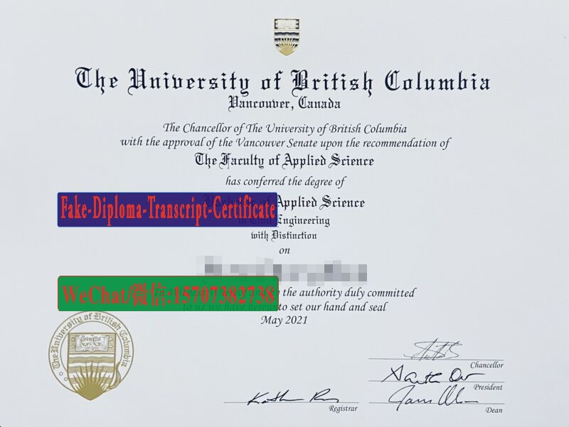 Buy fake The University of British Columbia Diploma