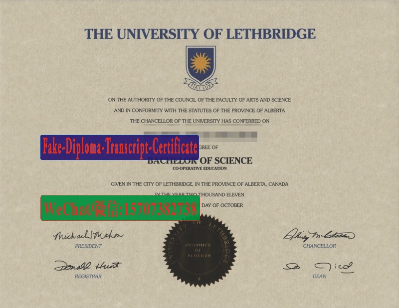 Buy fake The University of Lethbridge Diploma