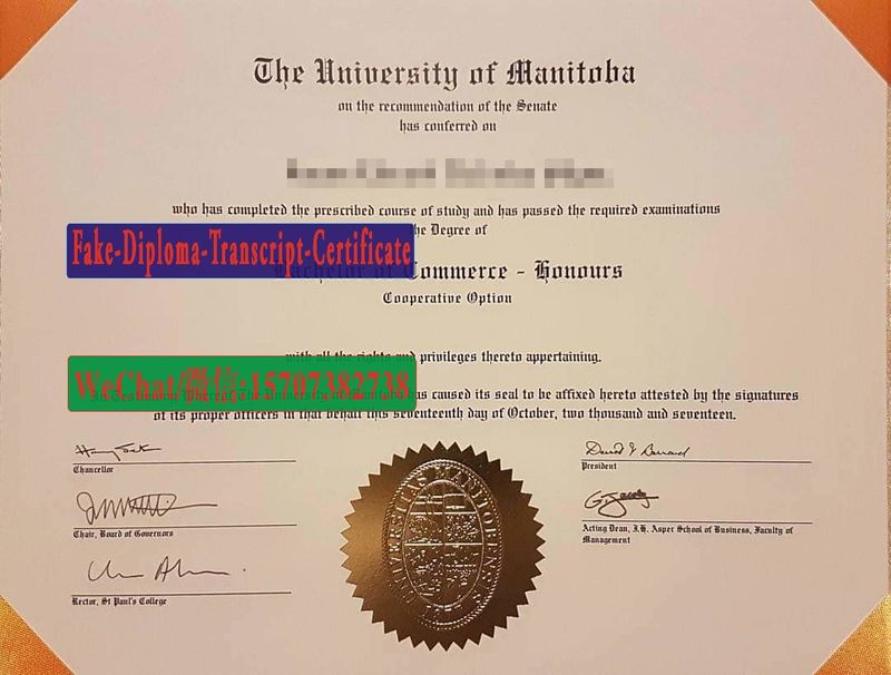 Buy fake The University of Manitoba Diploma