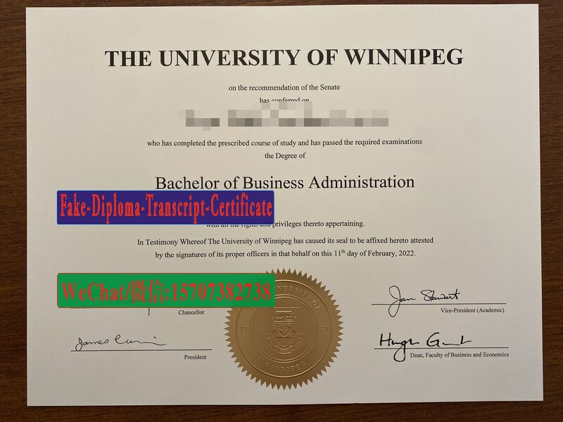 Buy fake The University of Winnipeg Diploma