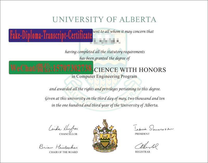 Buy fake University of Alberta Diploma