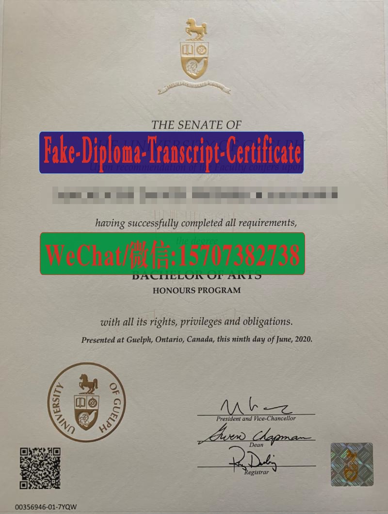 Buy fake University of Guelph Diploma