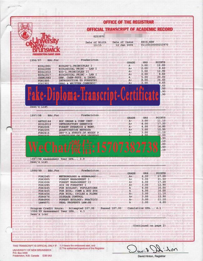 Buy fake University of New Brunswick)transcript Diploma