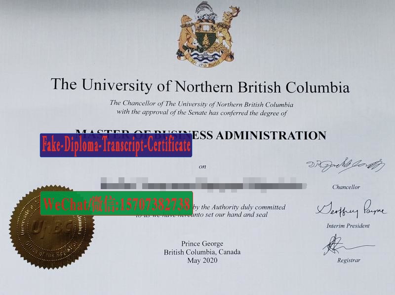 Buy fake University of Northern British Columbia Diploma