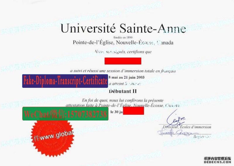 Buy fake Université Sainte Anne Diploma