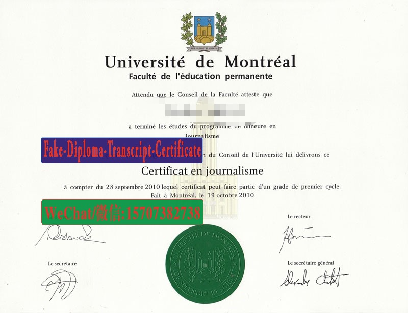 Buy fake Université de Montréal Diploma