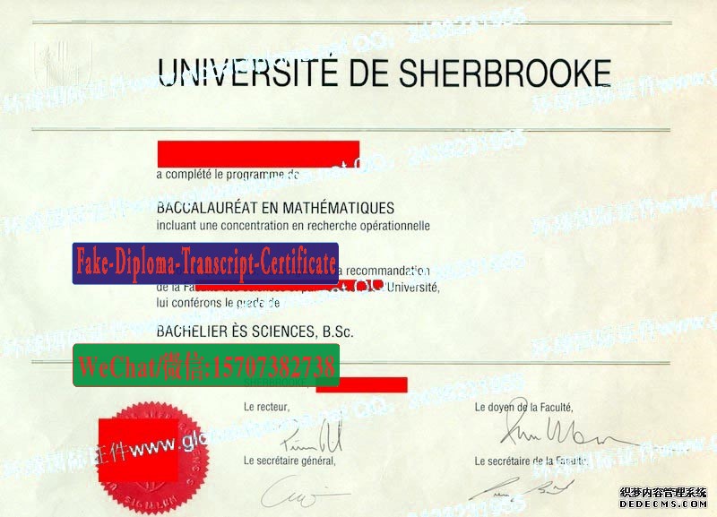 Buy fake Université de Sherbrooke Diploma