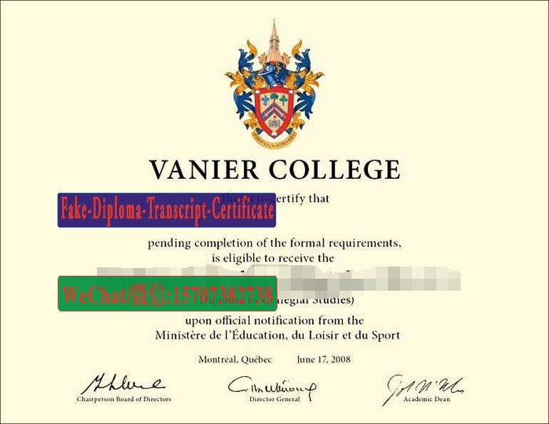 Buy fake Vanier College Diploma