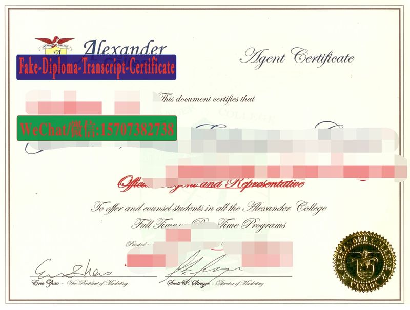 Buy fake alexander college Diploma