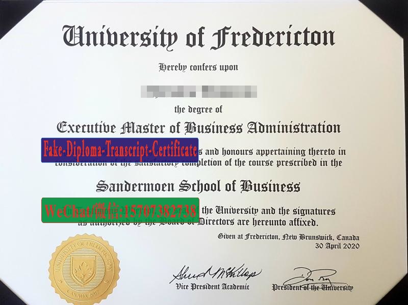 Buy fake university of fredericton Diploma