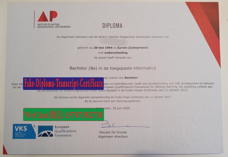 Fake AP Hogeschool Antwerpen Diploma Transcript