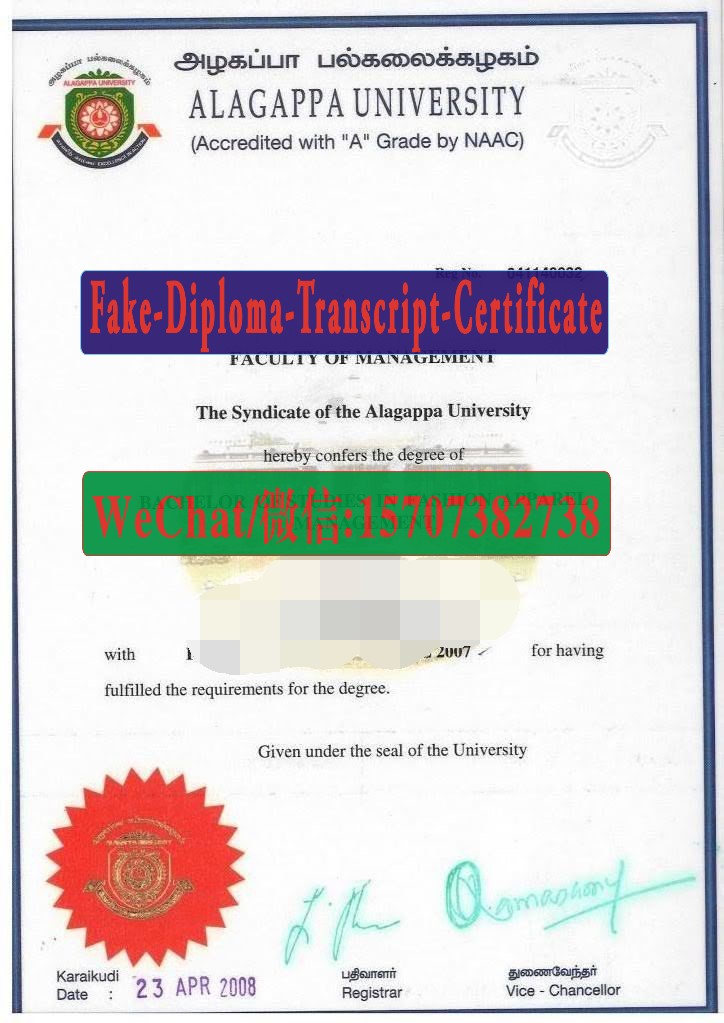 Fake Alagappa University Diploma Transcript