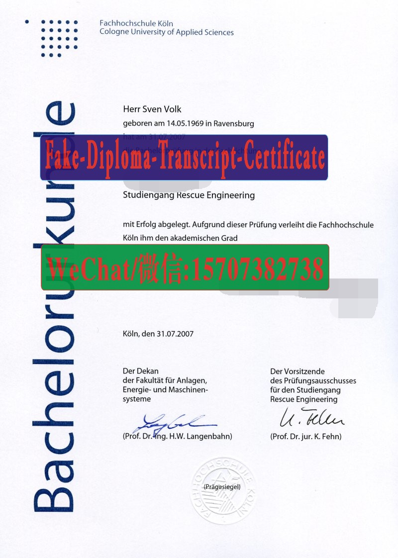 Fake Cologne University of Applied Sciences Diploma Transcript