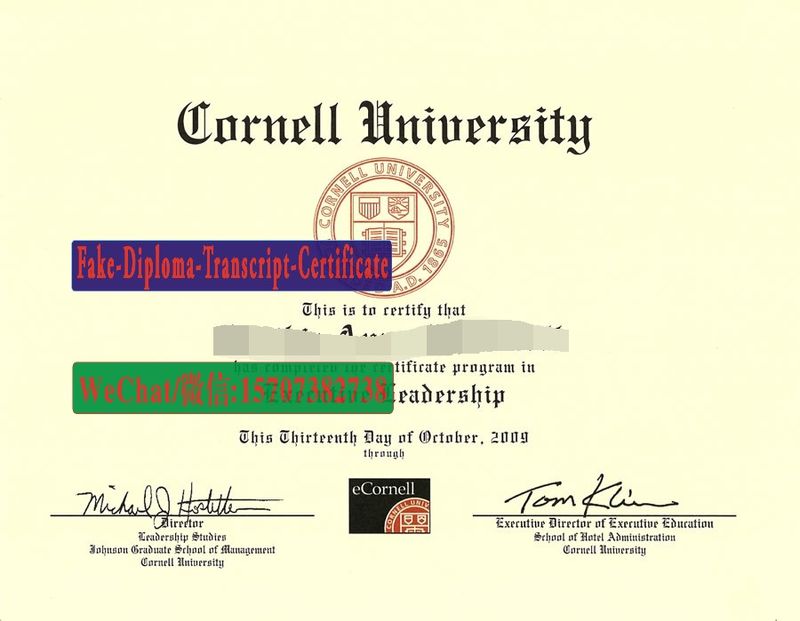 Fake Cornell University Diploma Transcript