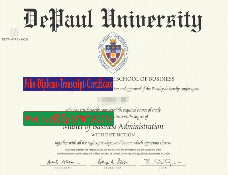 Fake DePaul University Diploma Makers