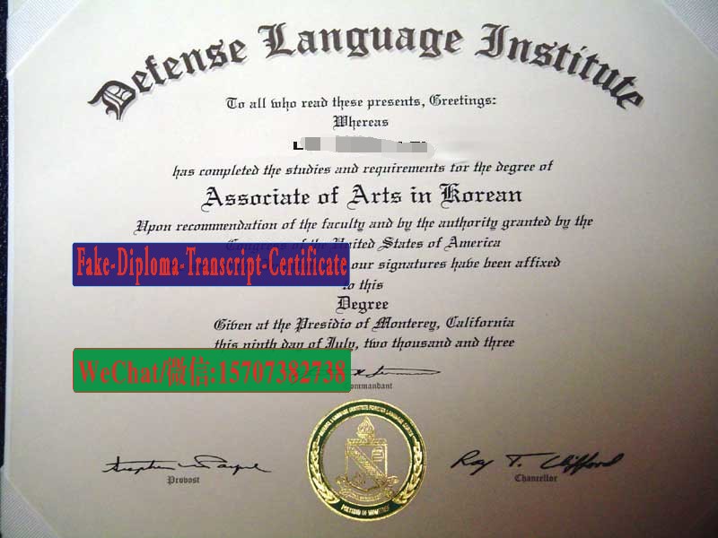 Fake Defense Language Institute Diploma Makers