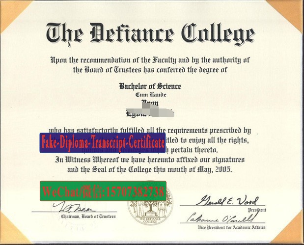 Fake Defiance College Diploma Makers