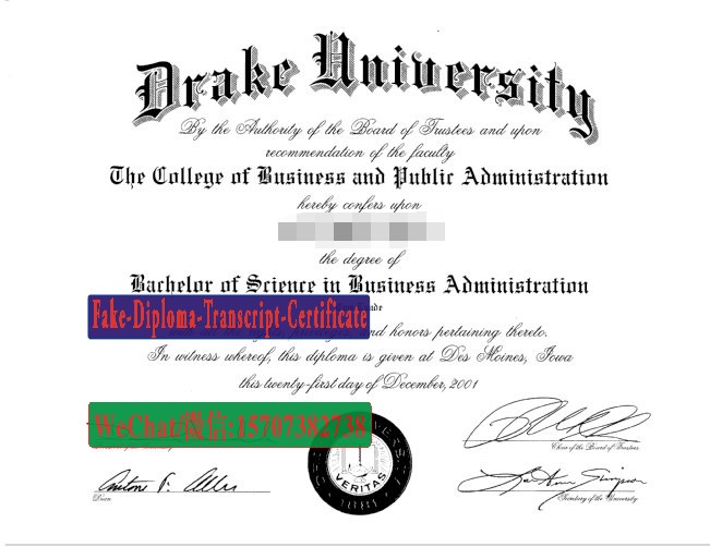 Fake Drake University Diploma Makers