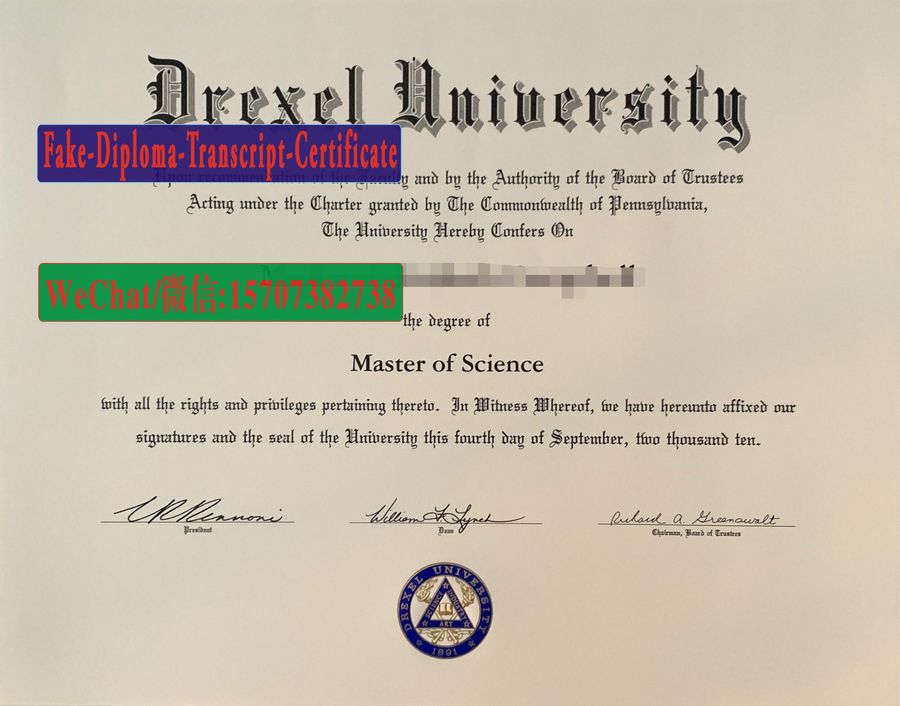 Fake Drexel University Diploma Makers