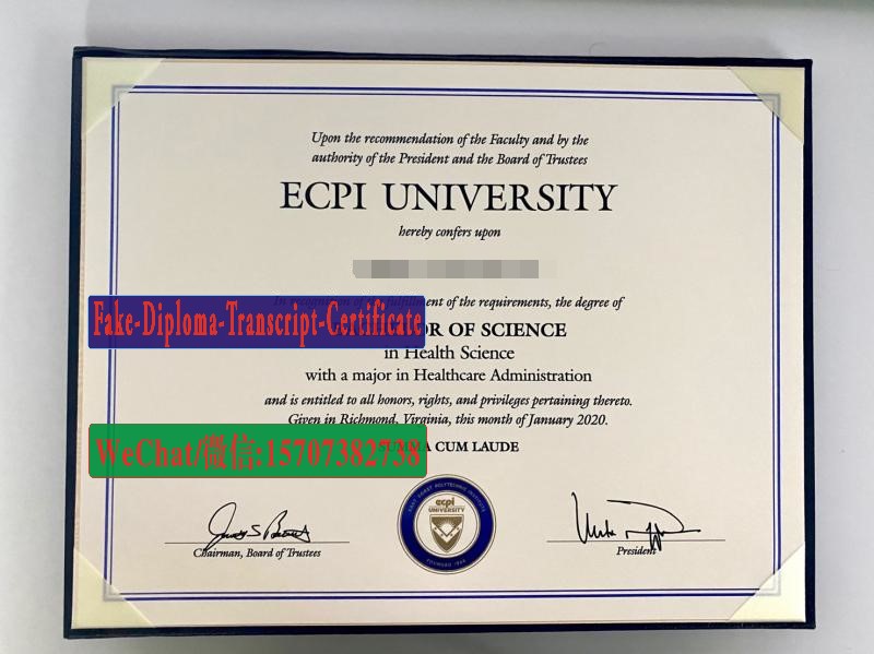 Fake ECPI University Diploma Makers