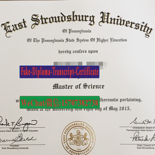 Fake East Stroudsburg University Diploma Makers