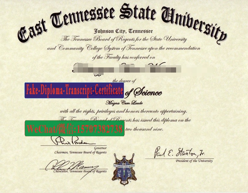 Fake East Tennessee State University Diploma Makers