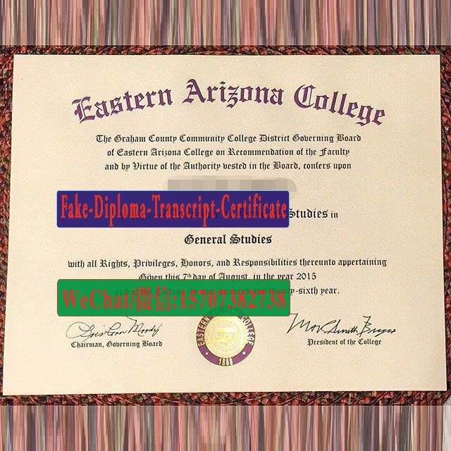 Fake Eastern Arizona College Diploma Makers