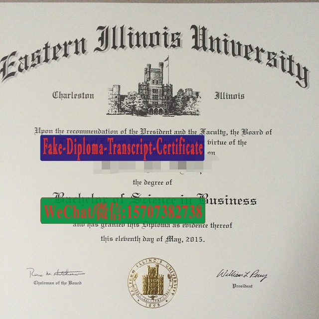 Fake Eastern Illinois University Diploma Makers