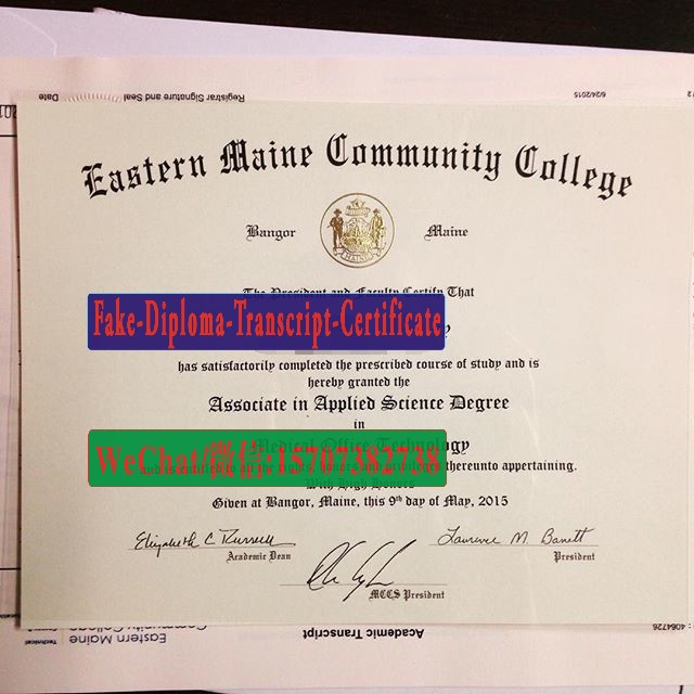 Fake Eastern Maine Community College Diploma Makers