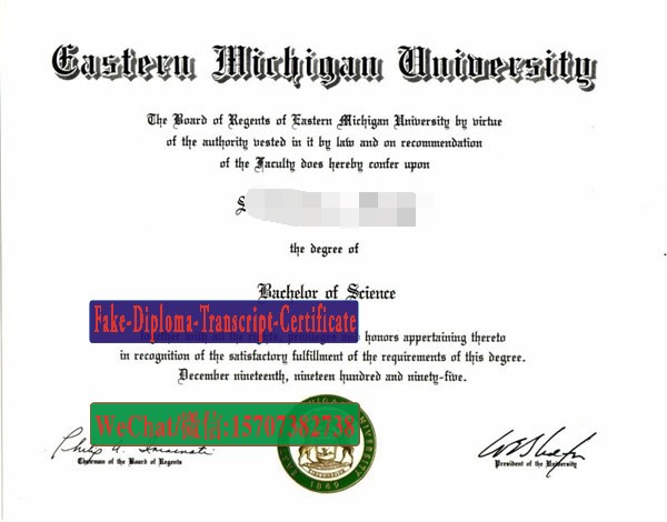 Fake Eastern Michigan University Diploma Makers