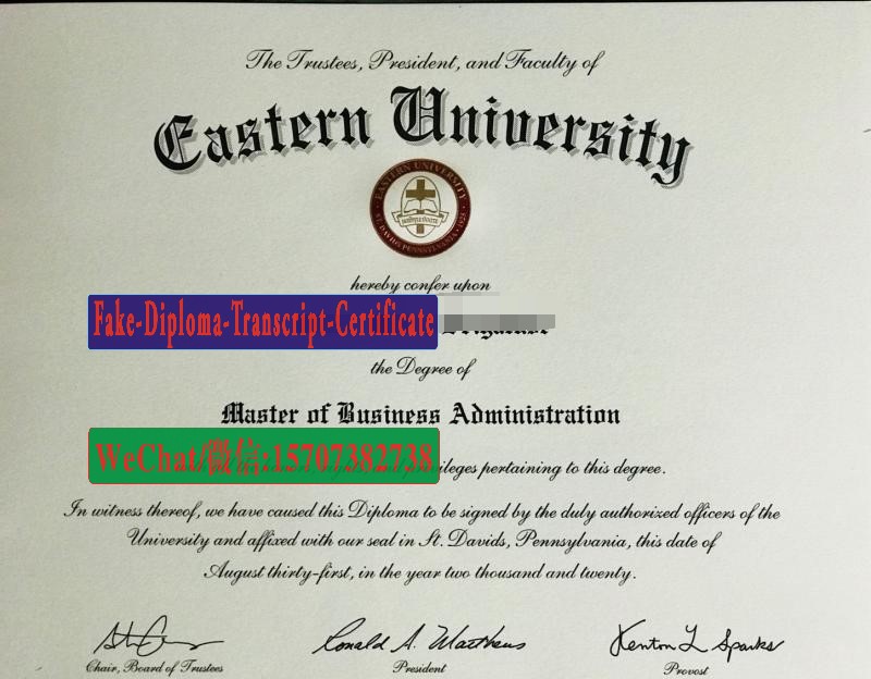 Fake Eastern University Diploma Makers