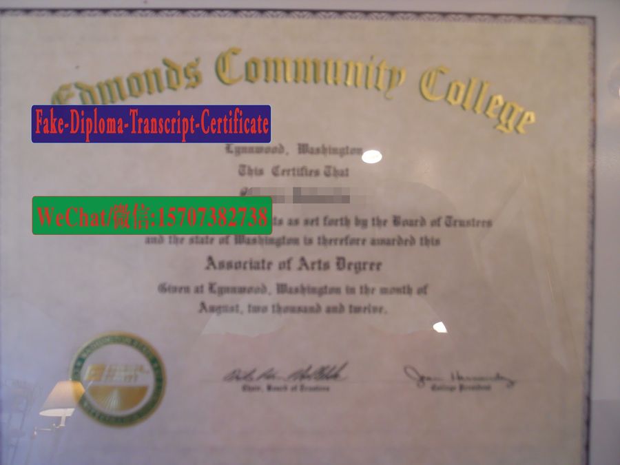 Fake Edmonds Community College Diploma Makers