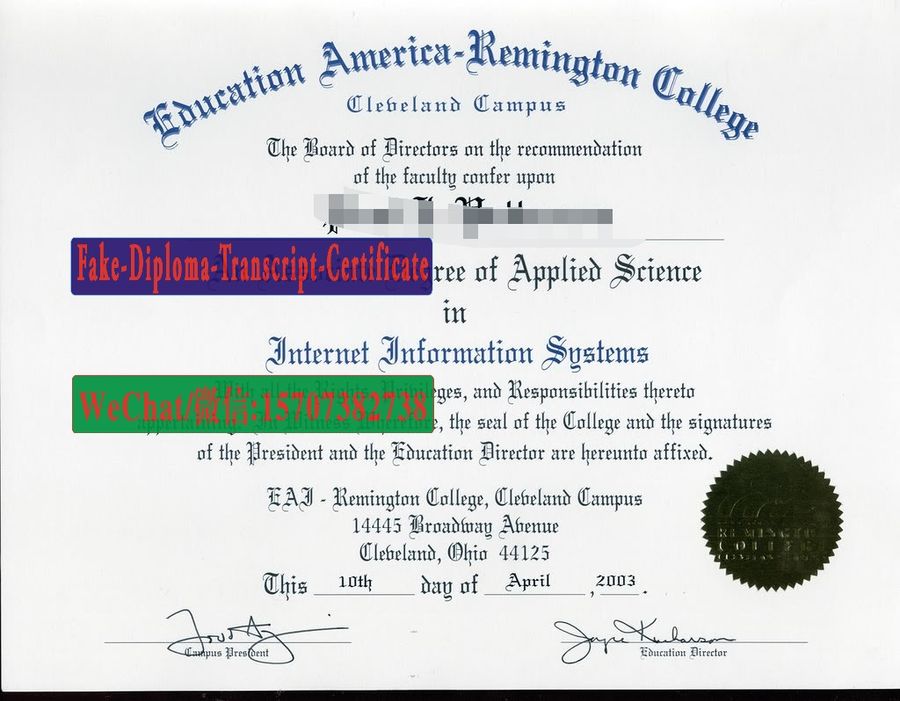 Fake Education America Remington College Diploma Makers