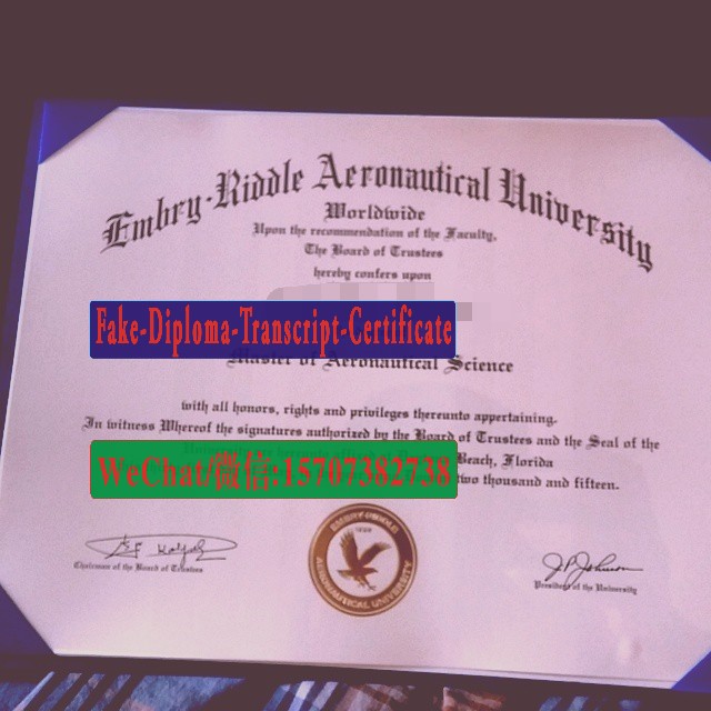 Fake Embry Riddle Aeronautical University Diploma Makers