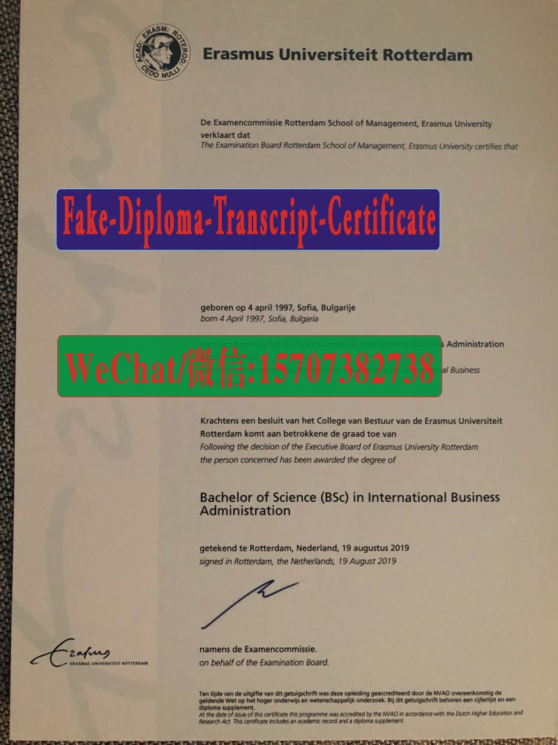 Fake Erasmus University Rotterdam Diploma Transcript