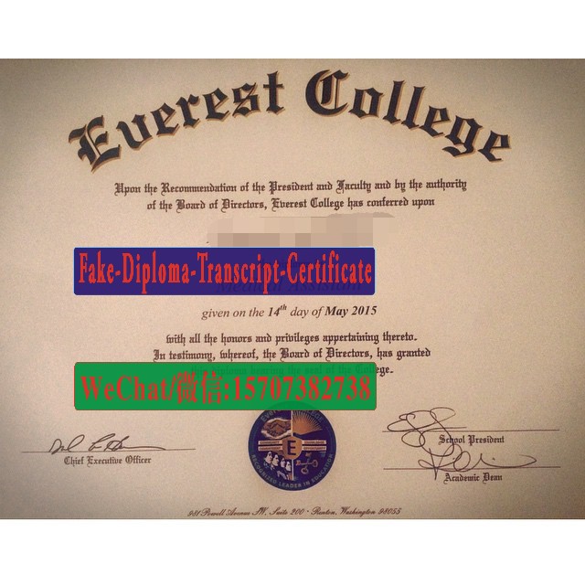 Fake Everest Academy IL Diploma Makers