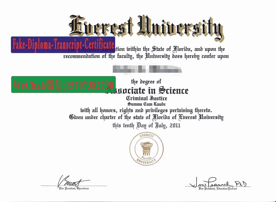 Fake Everest University Diploma Makers