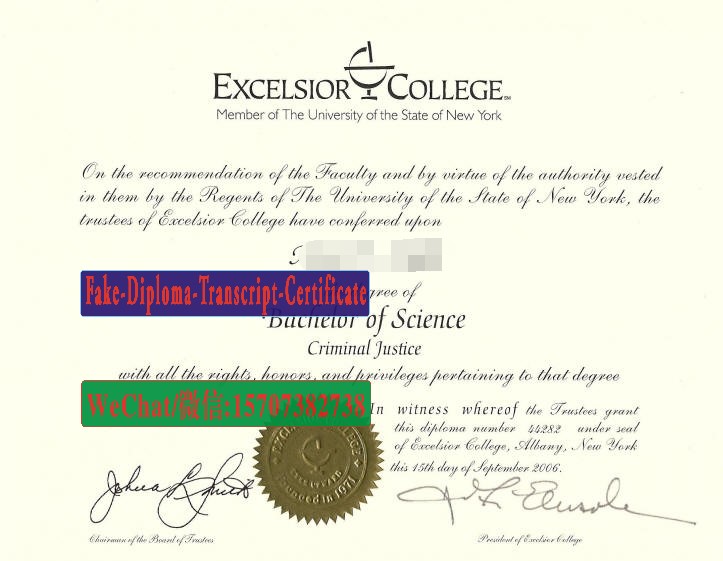 Fake Excelsior College Diploma Makers