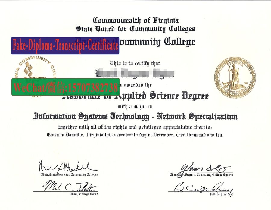 Fake Fake Danville Community College Diploma Makers Makers