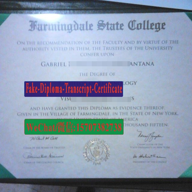 Fake Farmingdale State College2015 Diploma Makers