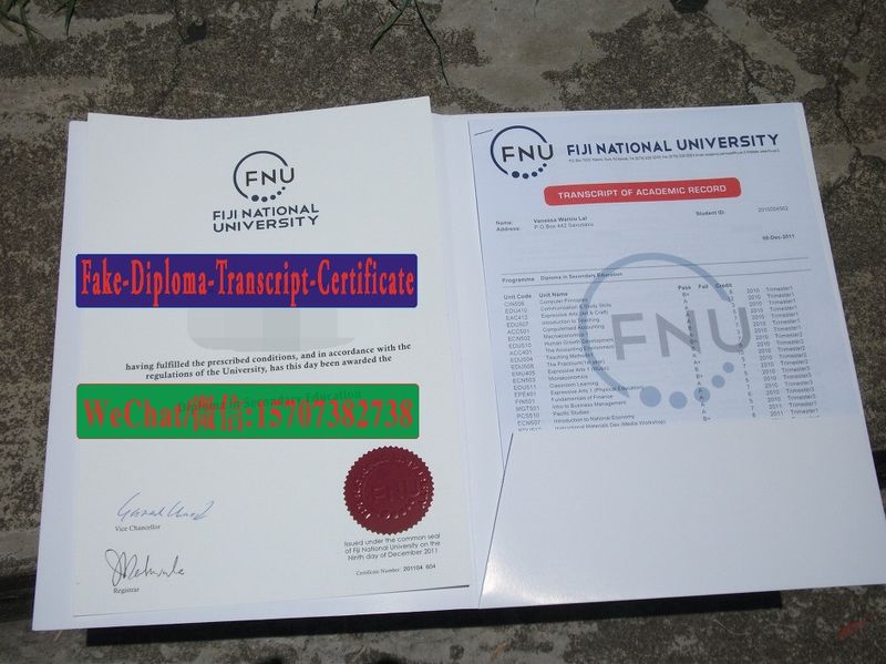 Fake Fiji National University Diploma Transcript