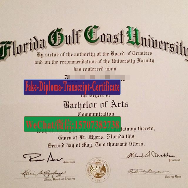 Fake Florida Gulf Coast University Diploma Makers