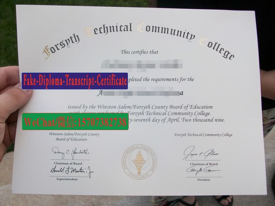 Fake Forsyth Technical Community College Diploma Degree