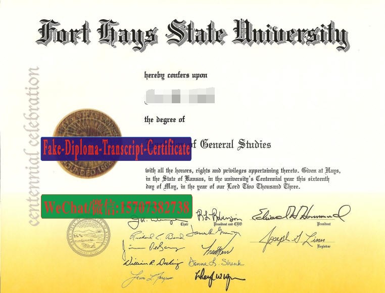 Fake Fort Hays State University Diploma Degree