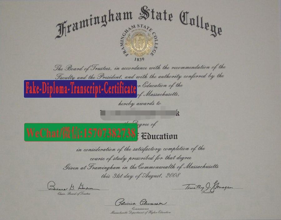 Fake Framingham State College Diploma Degree