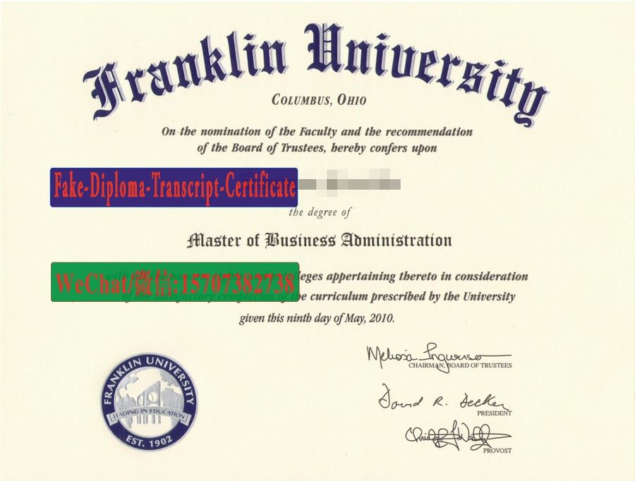 Fake Franklin University Diploma Degree