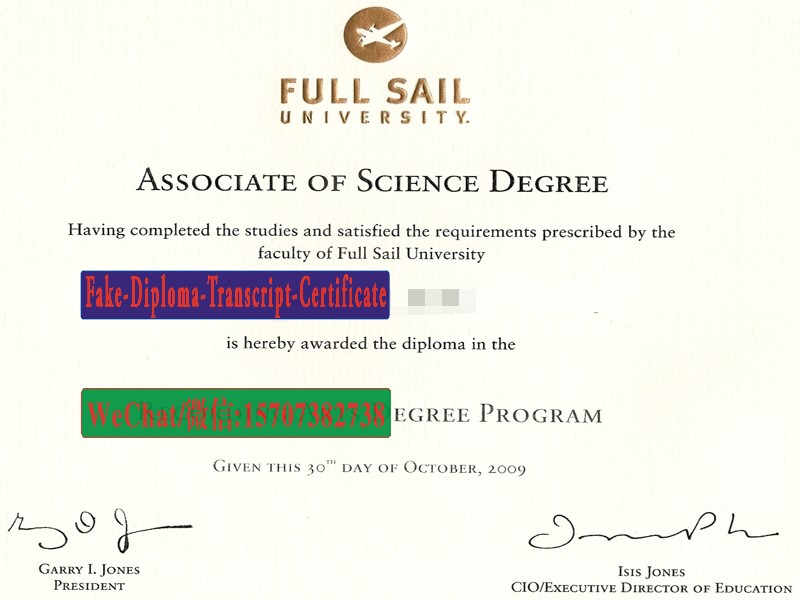 Fake Full Sail University Diploma Degree