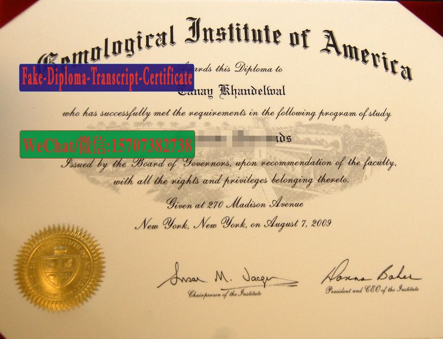 Fake Gemological Institute of America Diploma Degree