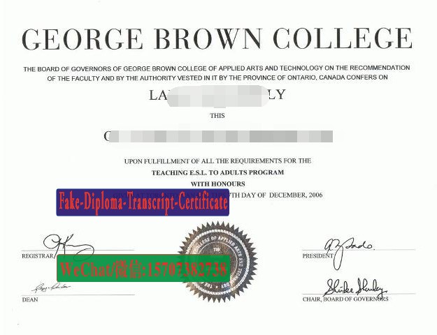 Fake George Brown College Diploma Degree