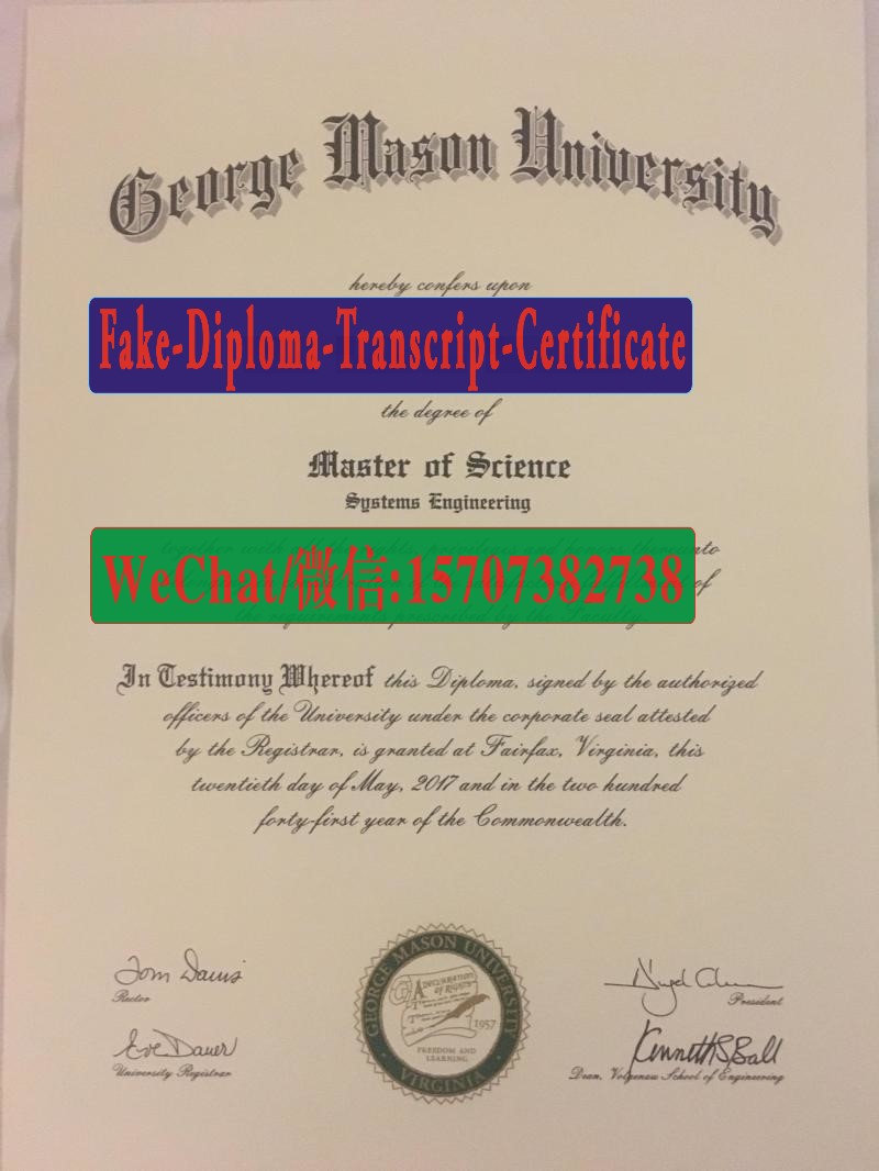 Fake George Mason University Diploma Degree